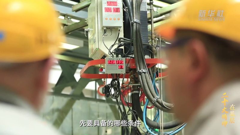 中小企业RPA工具：如何选择合适的解决方案