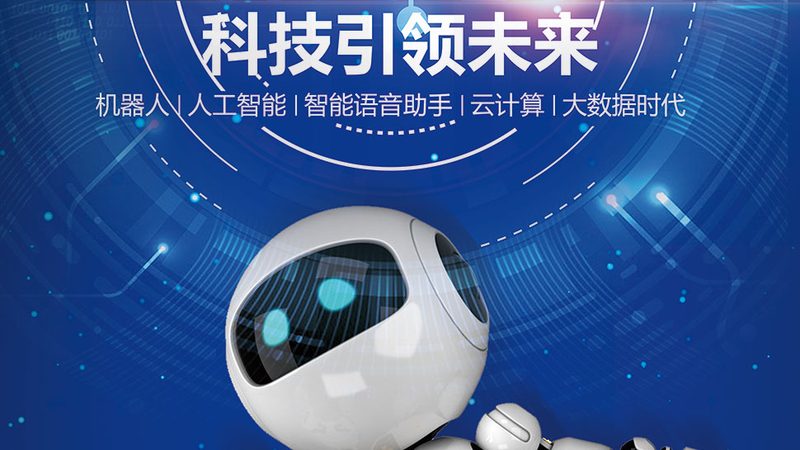 云原生架构：技术选型的关键考量